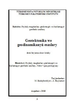 Geotektonika we geodinamikanyň esaslary